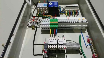 永乐汇中标冬奥会高山滑雪中心配电箱项目