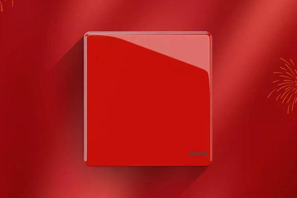 13069943_德力西家居电气开门红