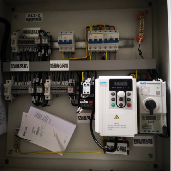 变频器控制柜 变频器控制柜