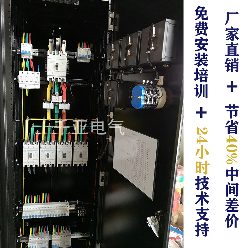 微信图片_20200218120727