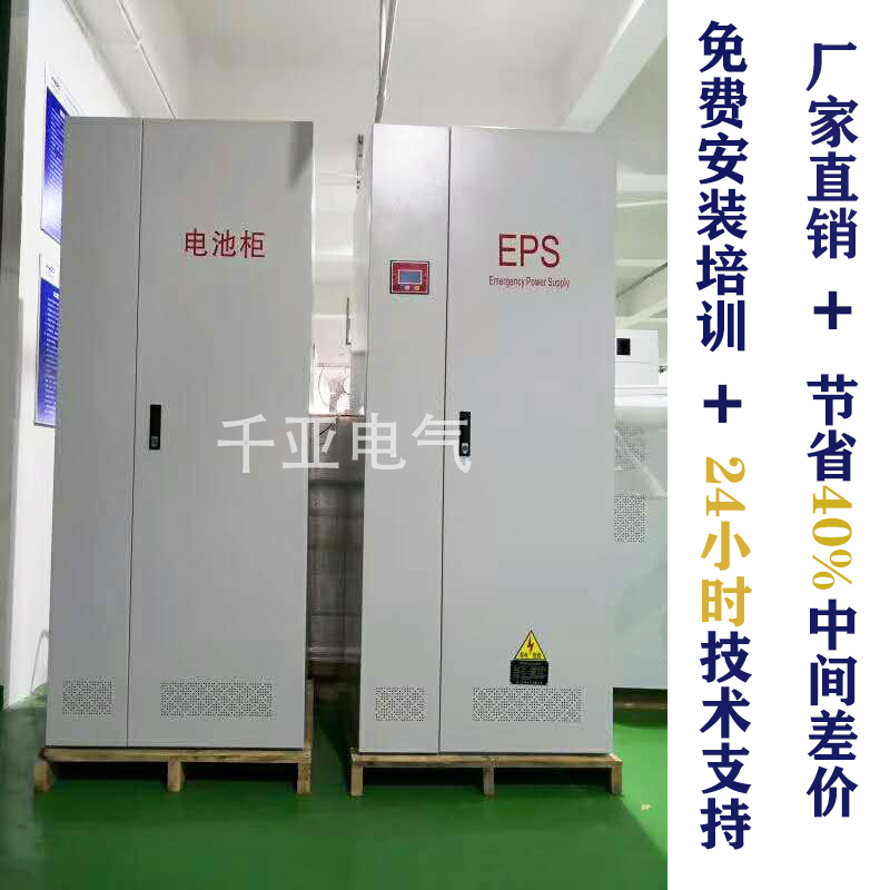 微信图片_20200218120325