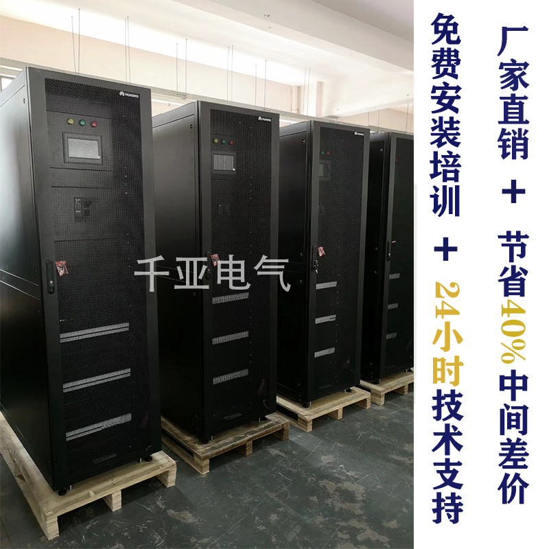 微信图片_20200218120321