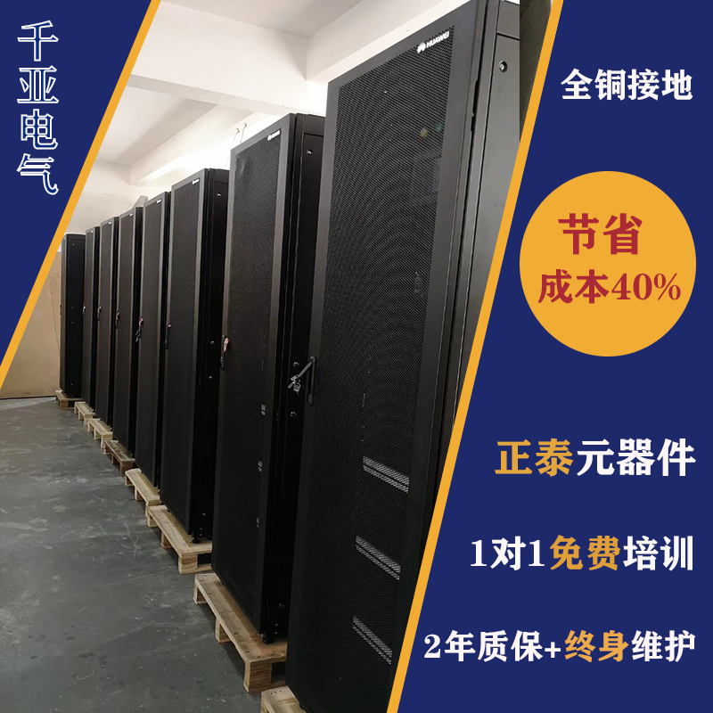 微信图片_20200218121323