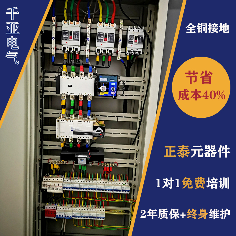 微信图片_20200218120745