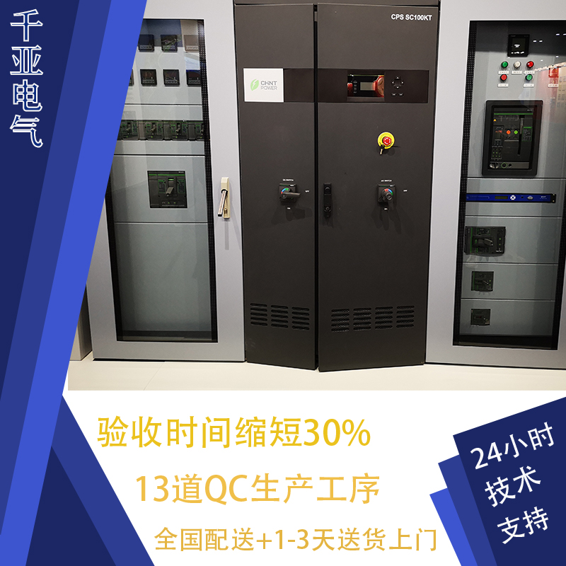 微信图片_20200218120750