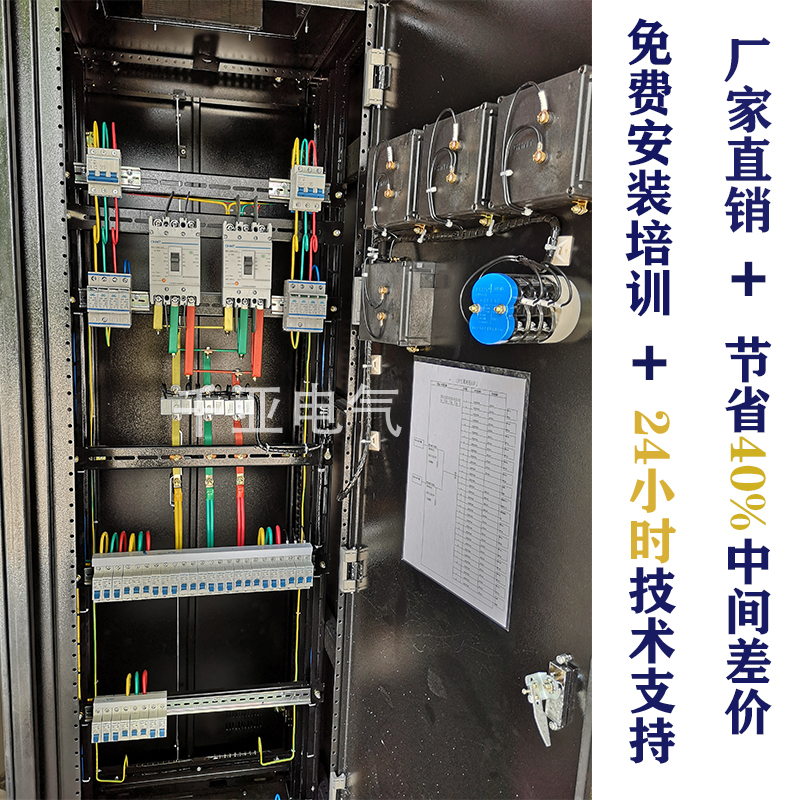 微信图片_20200218120754