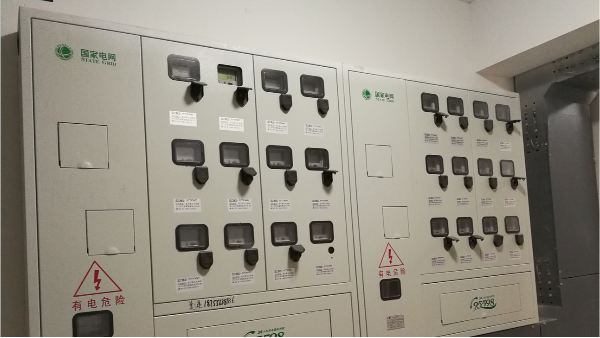 永乐汇电表箱_质量怎么样?