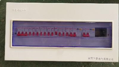 成套低压配电柜厂家【永乐汇】