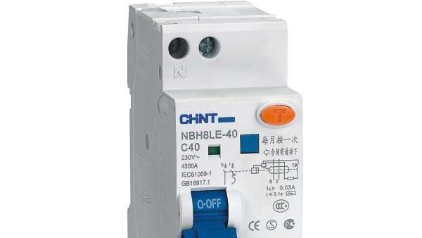 正泰漏电断路器选型_选型交给我_成本换给您