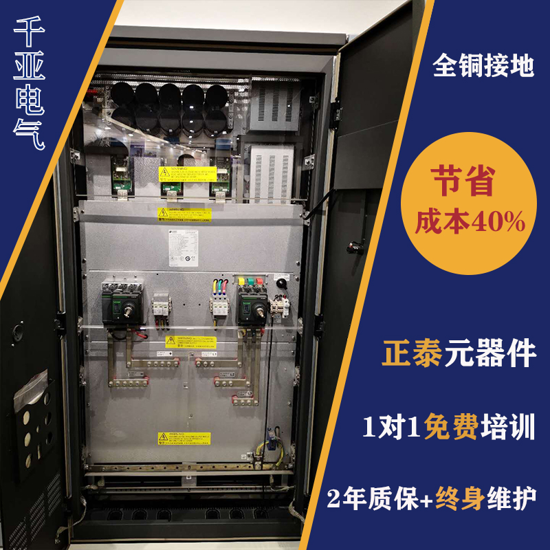 微信图片_20200218121057