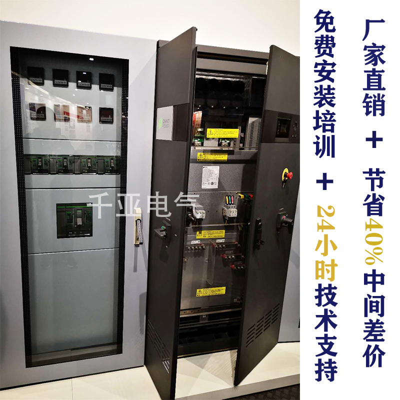 微信图片_20200218121105