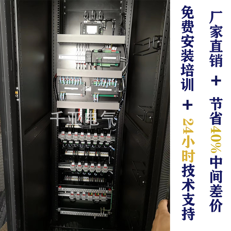 微信图片_20200218121212