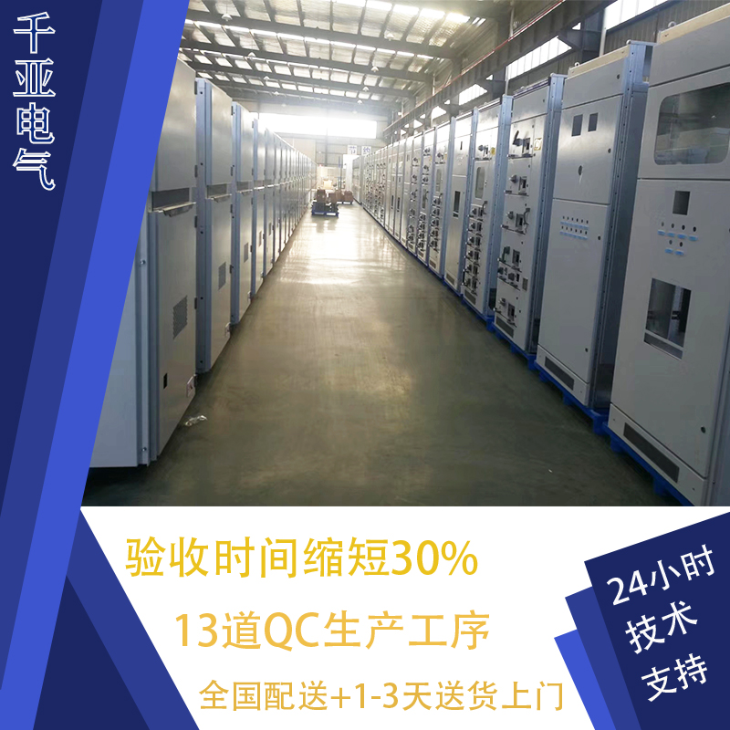 微信图片_20200218121209