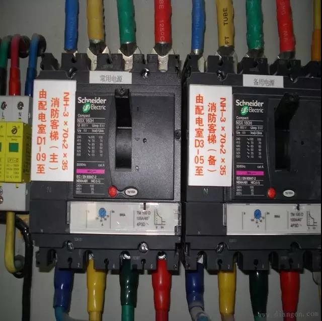 微信图片_20191127165152