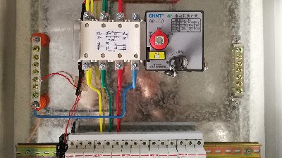 配电箱电流是怎么测量的【永乐汇】