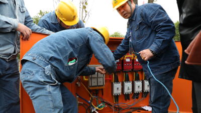 什么是配电柜滑触式母线槽【永乐汇】