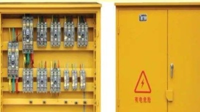 挂壁式低压配电箱【永乐汇】