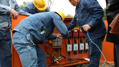 什么是开关柜功率因数型控制器【永乐汇】