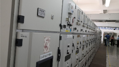 开关柜组合式电缆桥架和耐火电缆桥架的区别【永乐汇】