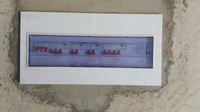 成套低压配电箱【永乐汇】