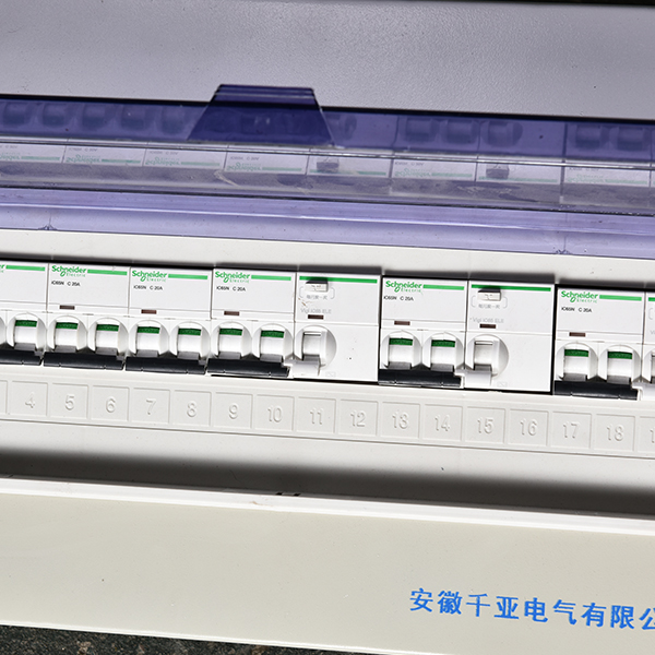 PZ30配电箱 PZ30配电箱