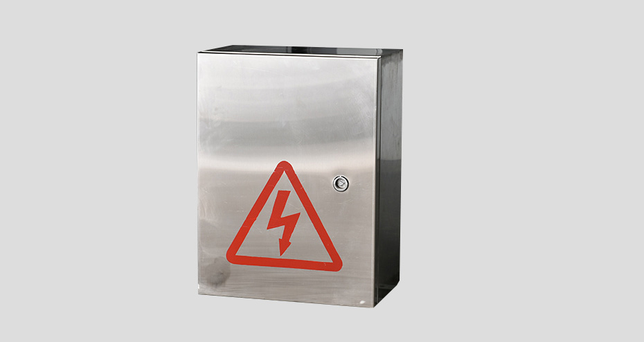 消防应急照明配电箱