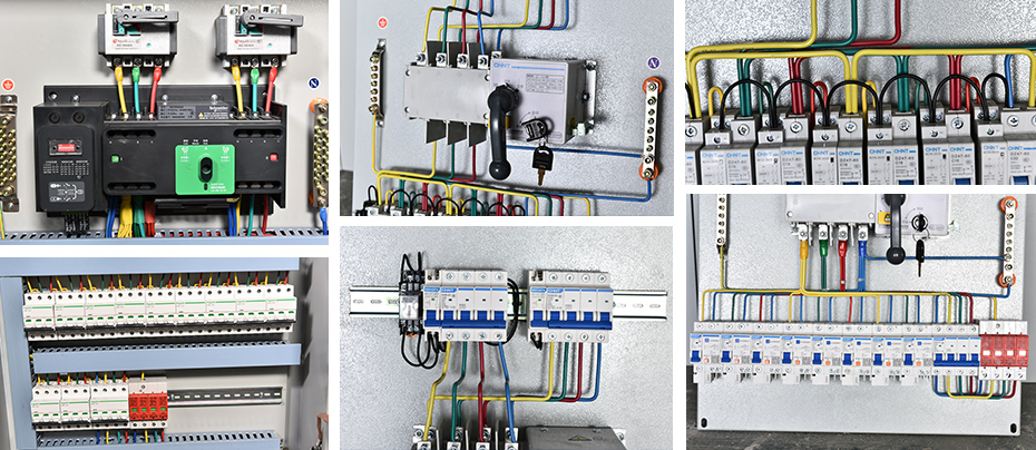 消防应急照明配电箱