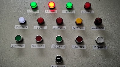 应急照明系统配电箱【永乐汇】