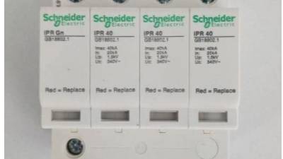 浪涌保护器有什么作用-第一道防线【永乐汇】