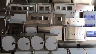 交流低压配电柜ggd价格【永乐汇】