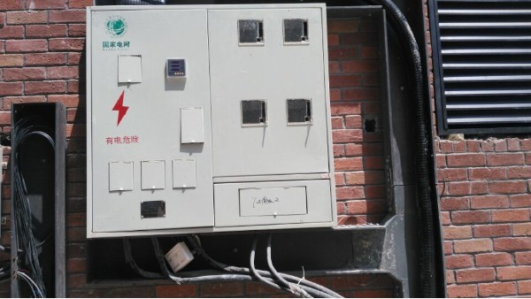 壁挂低压配电柜价格【永乐汇】