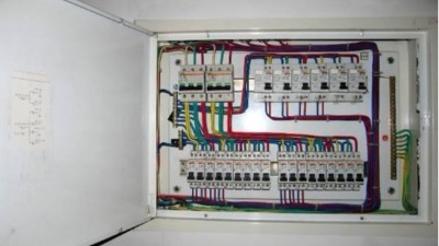 低压配电柜的价格【永乐汇】