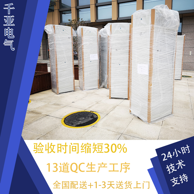 微信图片_20200218121249